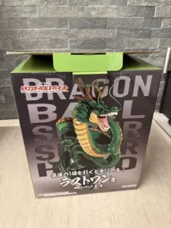 2026年最新】一番くじドラゴンボール超スーパーヒーローの人気アイテム