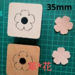 Item thumbnail for item 1e5f6a70-b98a-4bc6-b955-b0d571d42ede