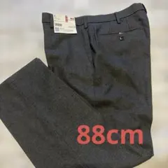 ユニクロ感動パンツウエスト88cmグレイGrayソフトタッチウールライク