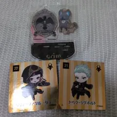 ツイステ グッズセット