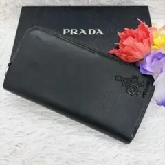 Item thumbnail for item 41319f91-9641-423e-9959-f655d57d37a2