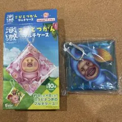 こびとづかん マルチケースのサムネイル