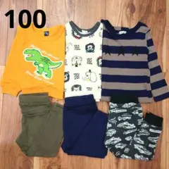 男の子 秋冬服 まとめ売り 100 トレーナー 長ズボン 6点セット キッズ服