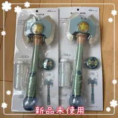 【新品未使用】3COINS ＊ シャボンガン2本セットのサムネイル