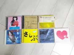 結婚式BGM CD原盤 まとめ売り 6枚セット - メルカリ