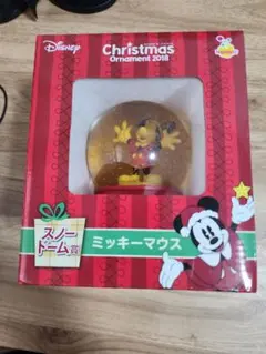 ディズニー ハッピーくじ クリスマス2021 スノードーム 101匹わん