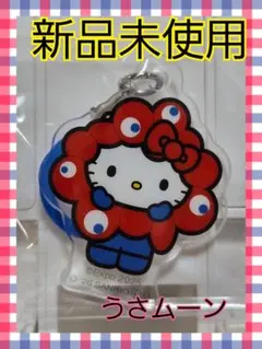新品未使用☺️ミャクミャクなりきりアクリルチャーム ハローキティ ガチャガチャ