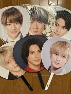 平野紫耀　うちわ　まとめ売り