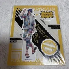 ヒプノシスマイク EW03 有栖川帝統 アクリルスタンド - メルカリ
