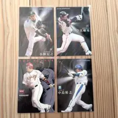 2026年最新】中島宏之の人気アイテム - メルカリ