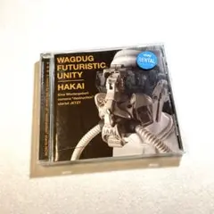 WAGDUG FUTURISTIC UNITY / HAKAI アルバムCD