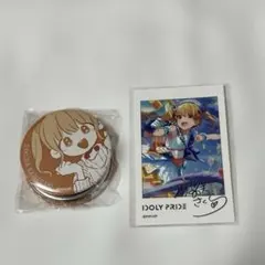 IDOLY PRIDE 川咲さくら グッズセット まとめ売り - メルカリ
