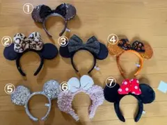 ディズニーカチューシャ