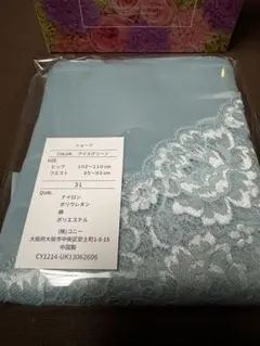 芦屋美整体 骨盤スリムショーツ 3L アイスグリーン　エアリープレミアムソフトのサムネイル