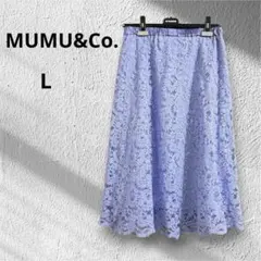 ムムアンドコー　総レースフレアスカート　ウエストゴム　ひざ丈　MUMU Lのサムネイル