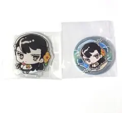 2025年最新】骨董 第五人格の人気アイテム - メルカリ