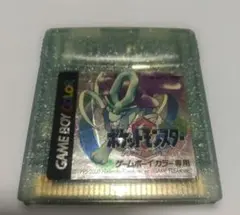 ポケットモンスター ゲームボーイカラー専用クリスタルバージョン