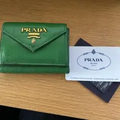 2026年最新】PRADA カラー：グリーン系 レディース 三つ折り財布の人気