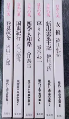 Item thumbnail for item aad6b7fb-a973-4da2-81eb-82b0f520a821