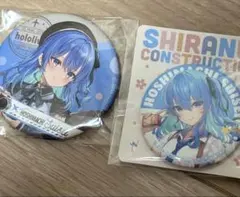 ホロライブ缶バッジ ホロライブ グッズ情報（非公式） on X: 