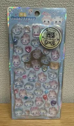 まじかるベリーベリー　光るジュエルプチドロップシール