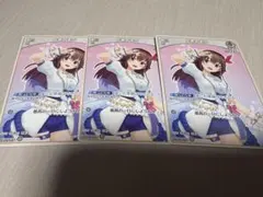 ときのそら　1st アンコモン　ホロカ