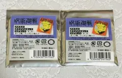 Item thumbnail for item a9cdb39a-bf19-45e8-9f53-52980cd662d1