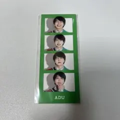 2025年最新】パンダドラゴン あづの人気アイテム - メルカリ