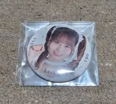 Item thumbnail for item 3df1d85c-0289-46f4-aca0-71fb7f3f3d5d