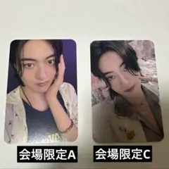 TREASURE ハルト 会場限定 トレカ セット