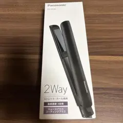 Panasonic 2Way ヘアアイロン EH-HV2B
