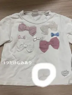 リボントレーナー 2枚　リボン好き　110 女の子