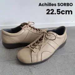 【美品】Achiless SORBO 定価1.9万円 日本製　ベージュのサムネイル