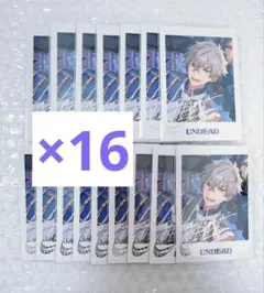 大神晃牙 TRIP ぱしゃっつ