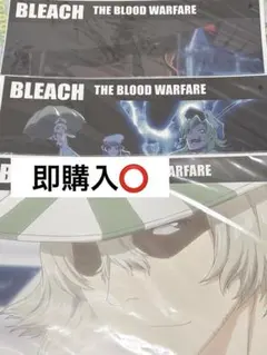 BLEACH ポスター 3枚セット A3サイズ