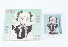 アイカツLink Ribbon ステッカー キャラナップコレクション 藤堂ユリカ
