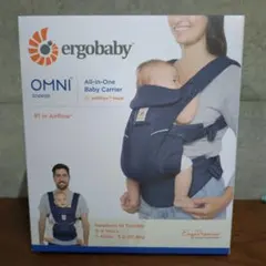 Ergobaby(エルゴベビー) OMNI Classic オムニクラシック