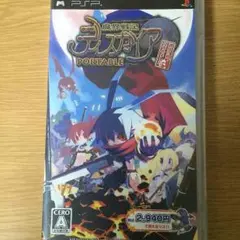 【格安】ディスガイアポータブル 箱、説明書あり