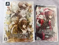 2026年最新】AMNESIAの人気アイテム - メルカリ