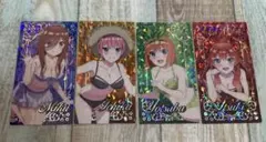五等分の花嫁　プリズムビジュアルコレクション　まとめ売り　五月　一花　三玖　四葉