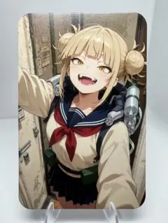 カレン様 リクエスト 2点 まとめ商品