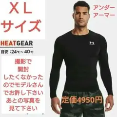 新品Under Armour HEATGEAR長袖コンプレッションシャツ　黒XLのサムネイル