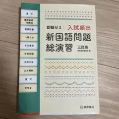 Item thumbnail for item bcefc9f2-d37c-4c20-b1a5-5ce48e33fd6b