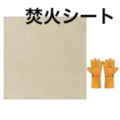 Item thumbnail for item ea23e861-fedd-4952-aed2-ae50c4939b9c