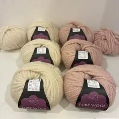 ユザワヤ PURE WOOL 極太 6個(+2個 残分）色番203・204