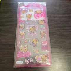 Item thumbnail for item ebbc5cb0-ffee-4063-a35f-b463d39608e0