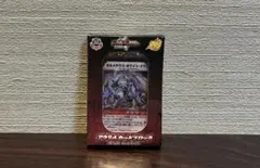 Android: Netrunner カンパラの支配 データパック - メルカリ