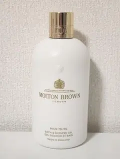 MOLTON BROWN MILK MUSK BODY LOTION 290ml - メルカリ