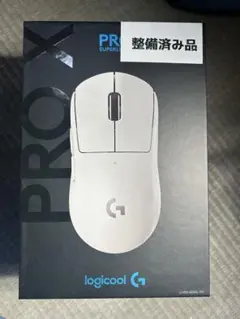 Logicool gprox superlight white