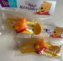 ディズニー　クマのプーさん　プーさん　レトロ　ヴィンテージ　ヘアクリップ